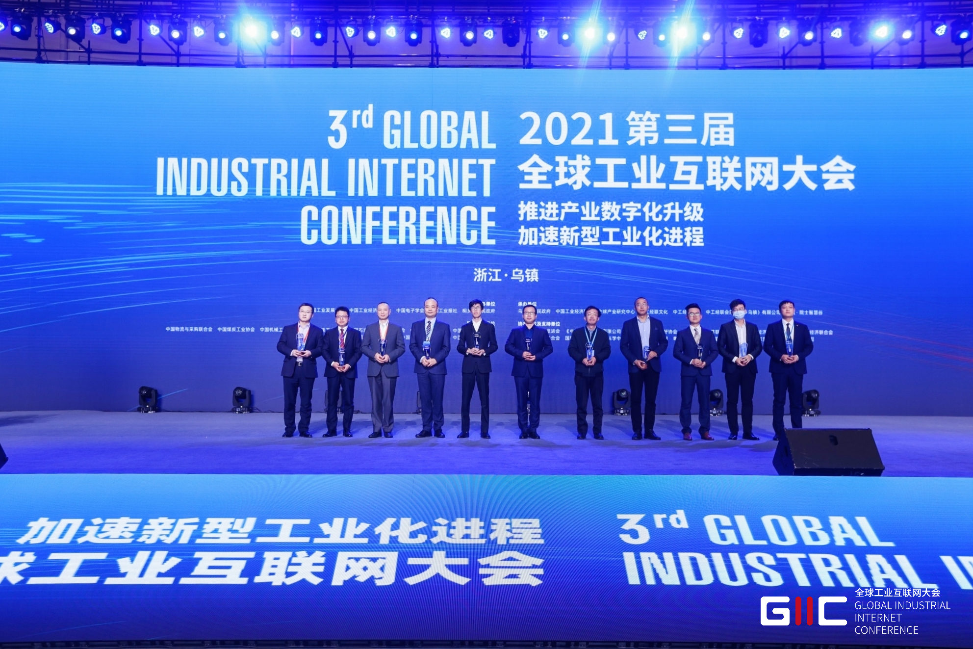 99499����˹(�й�)���޹�˾��ҳ