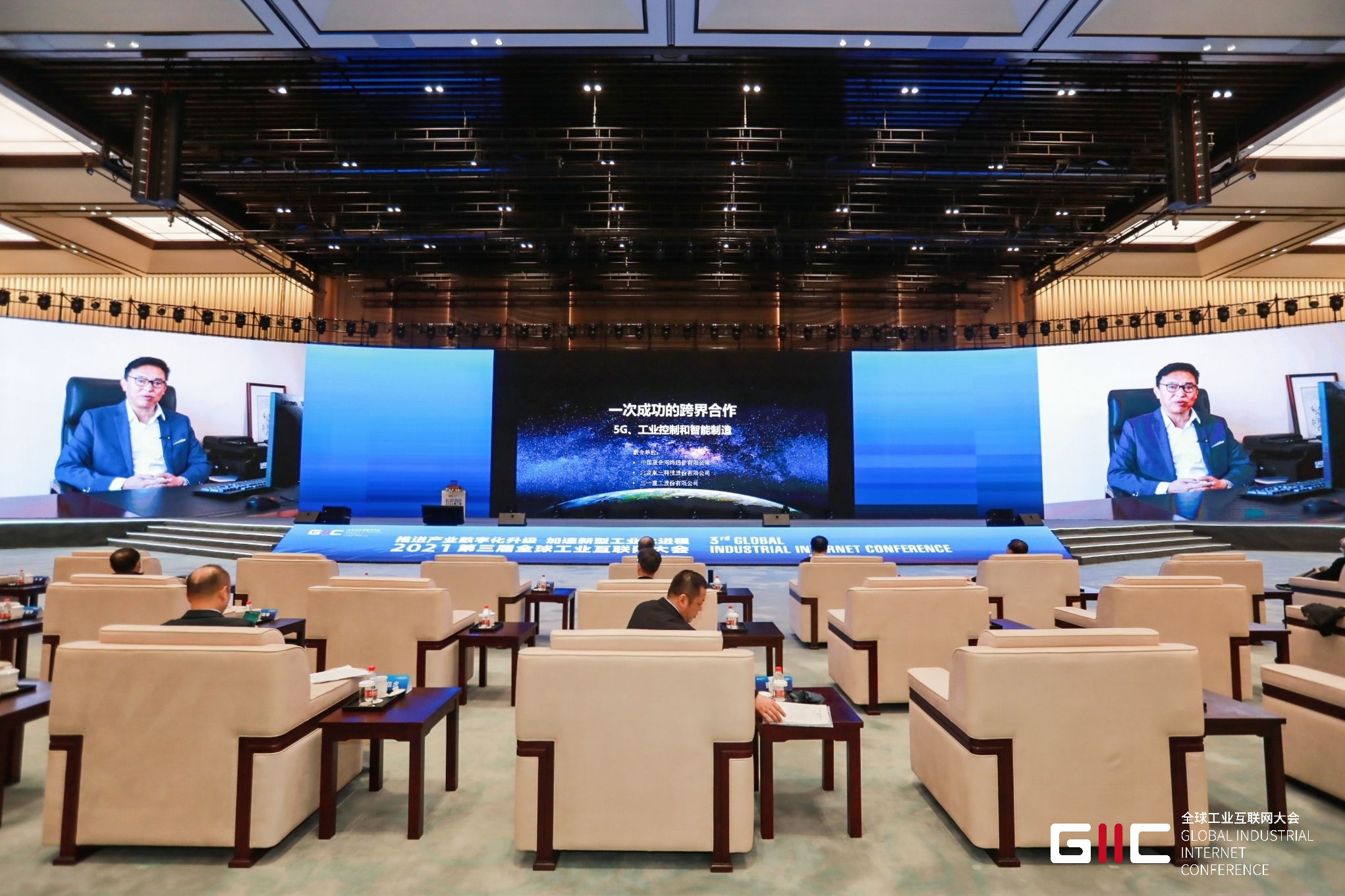 99499����˹(�й�)���޹�˾��ҳ