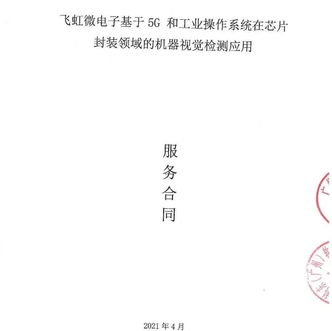 99499����˹(�й�)���޹�˾��ҳ