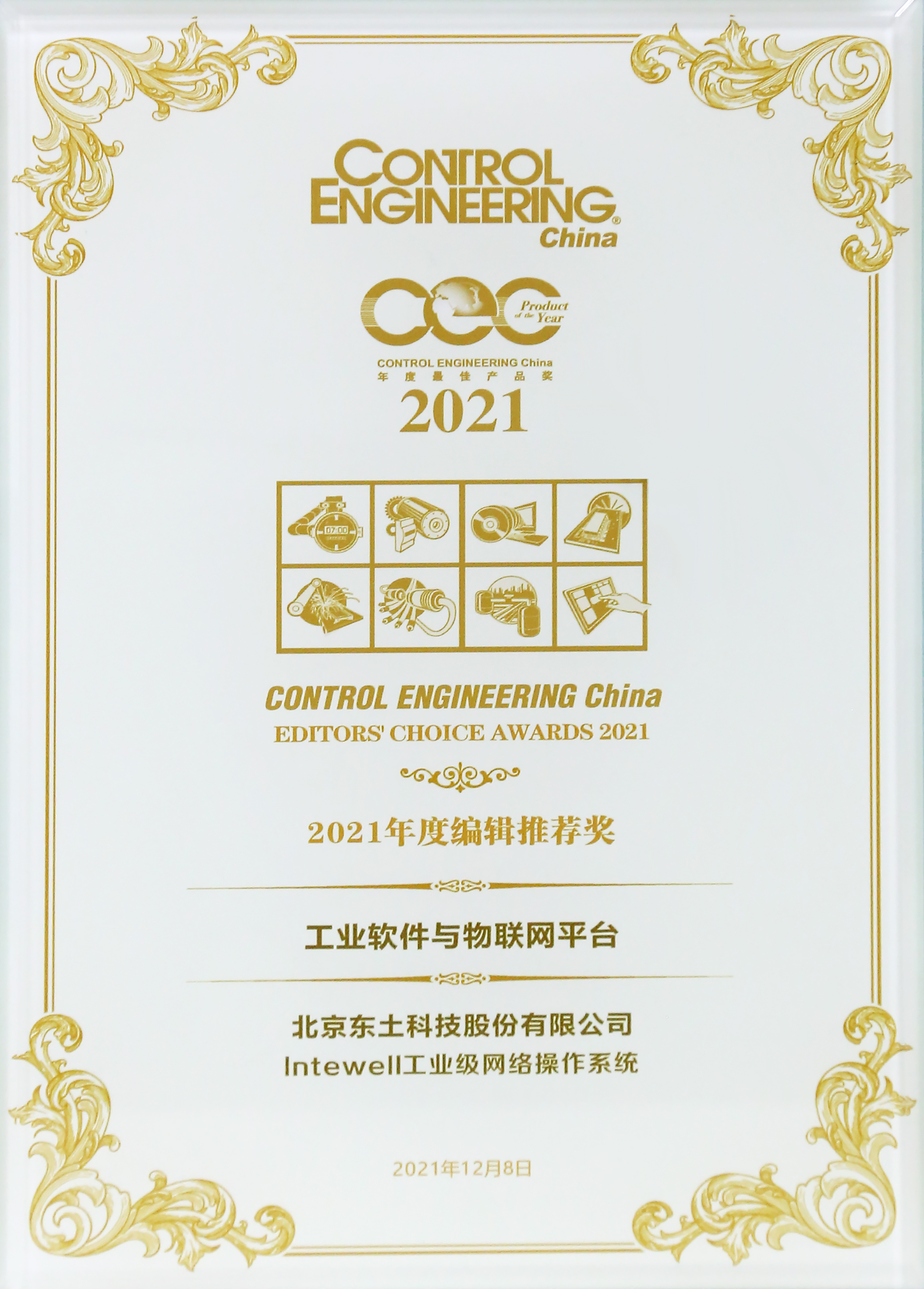 99499����˹(�й�)���޹�˾��ҳ