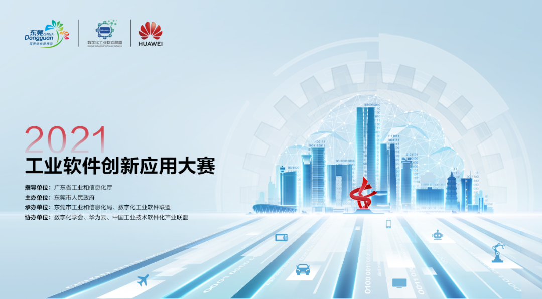 99499����˹(�й�)���޹�˾��ҳ