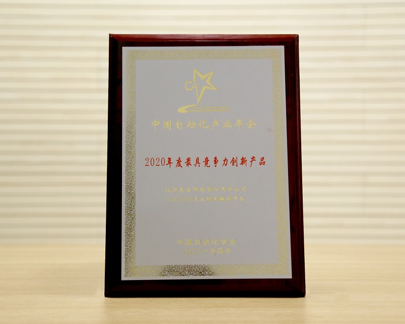 99499����˹(�й�)���޹�˾��ҳ