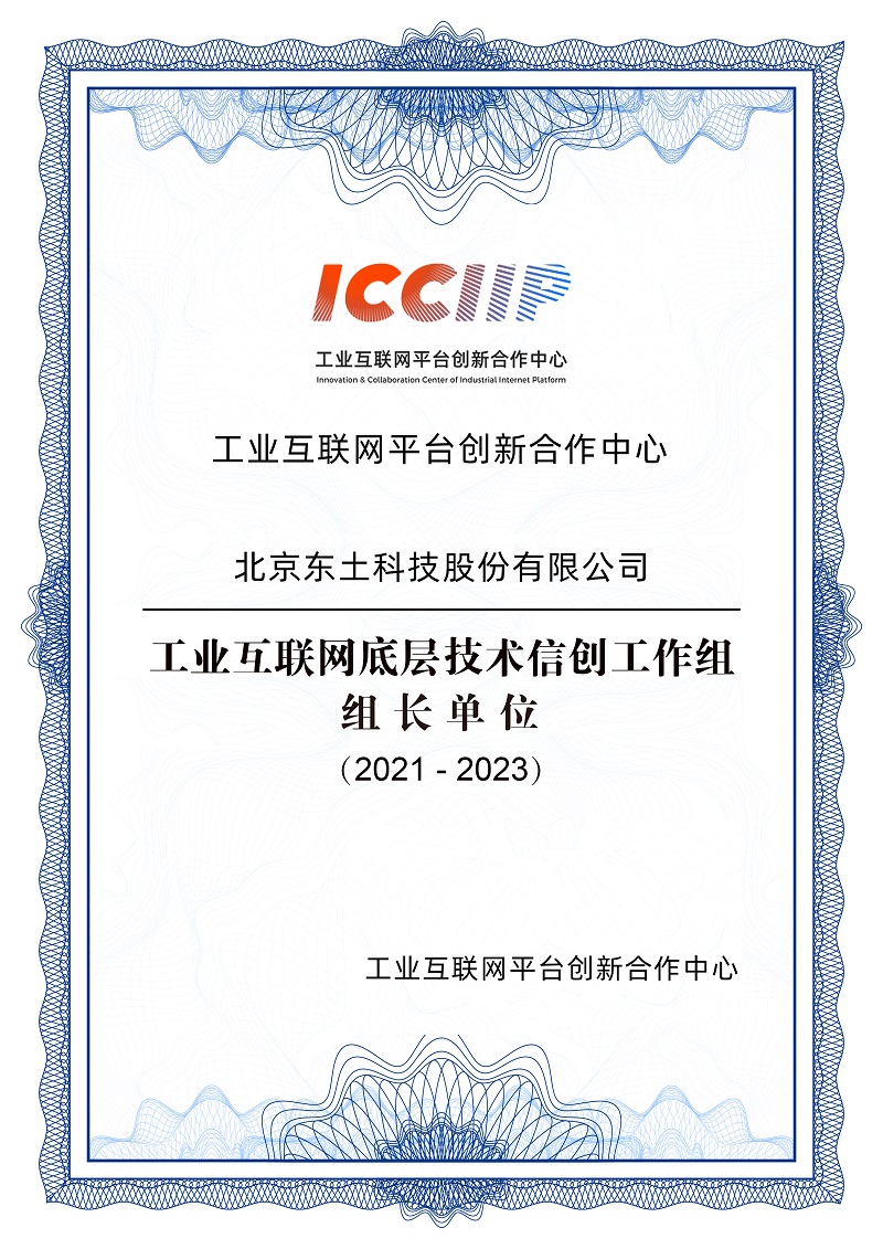 99499����˹(�й�)���޹�˾��ҳ