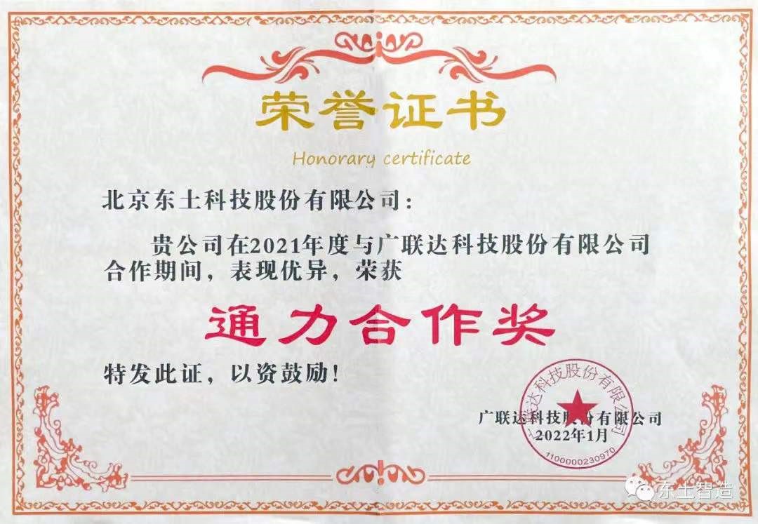 99499����˹(�й�)���޹�˾��ҳ