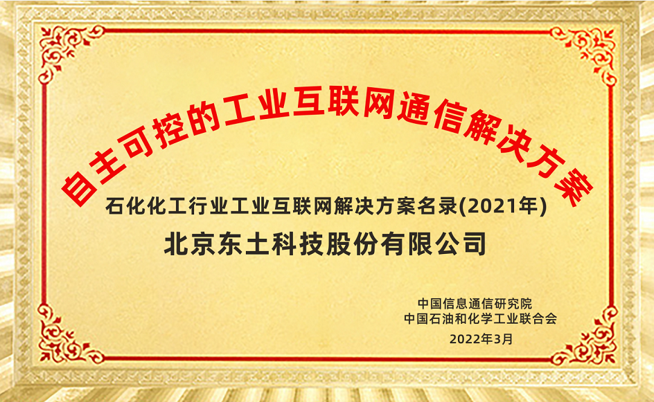 99499����˹(�й�)���޹�˾��ҳ