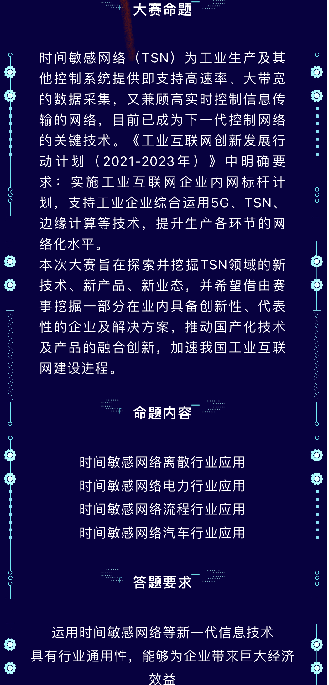 99499����˹(�й�)���޹�˾��ҳ