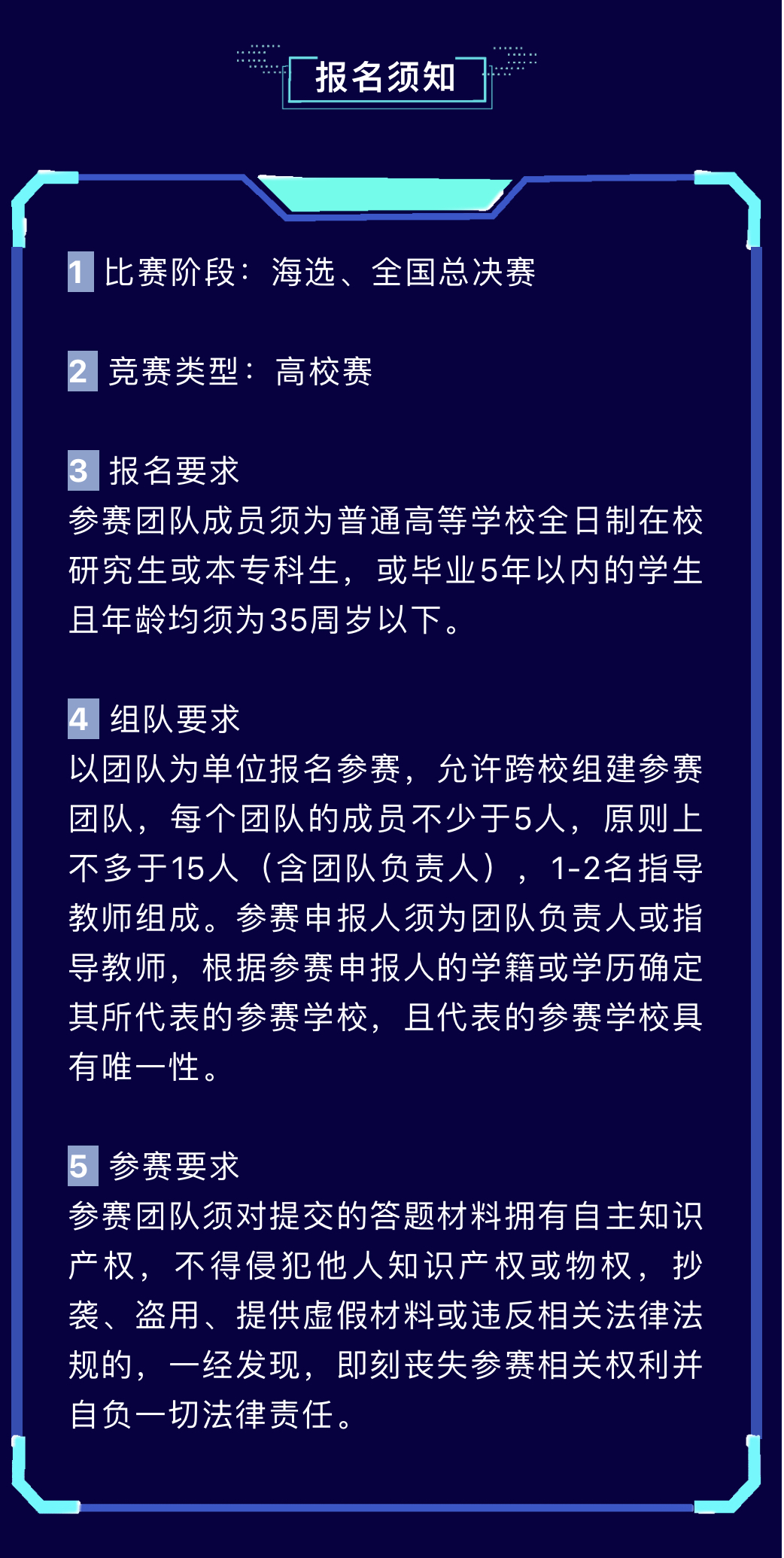 99499����˹(�й�)���޹�˾��ҳ