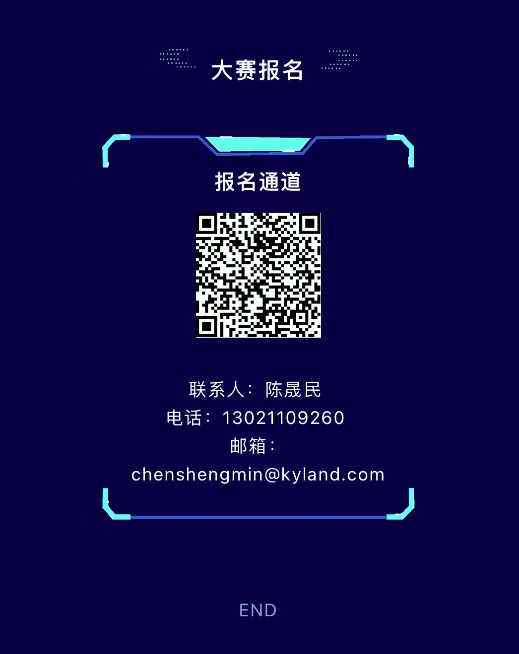 99499����˹(�й�)���޹�˾��ҳ