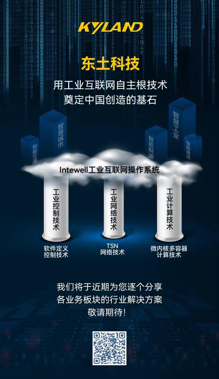 99499����˹(�й�)���޹�˾��ҳ