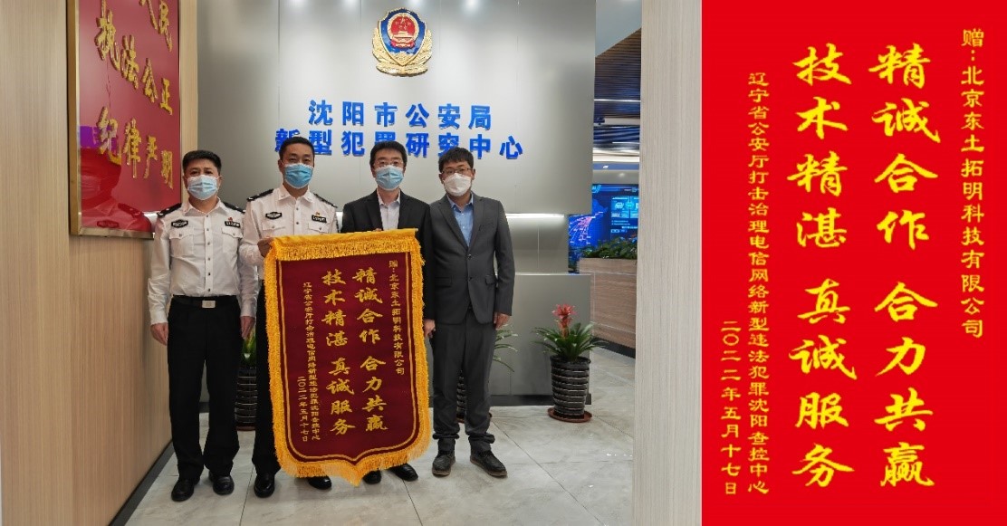 99499威尼斯(中国)有限公司首页