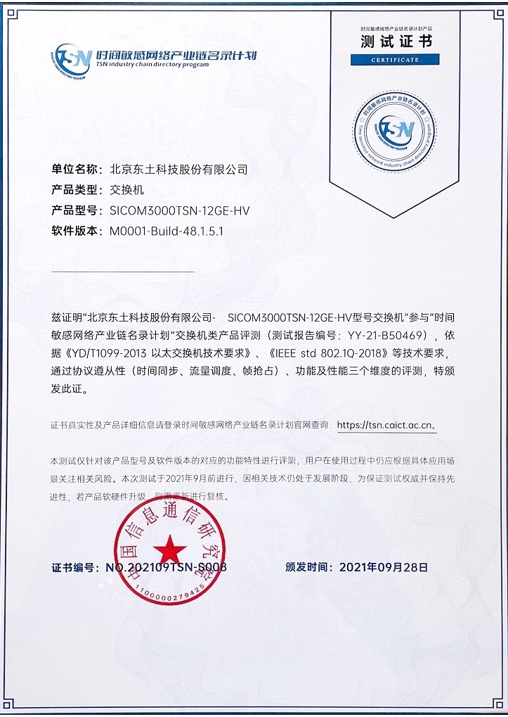 99499����˹(�й�)���޹�˾��ҳ