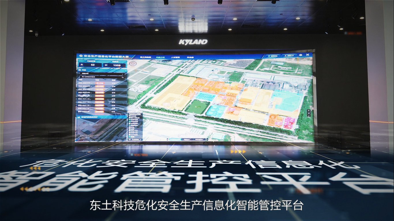 99499����˹(�й�)���޹�˾��ҳ