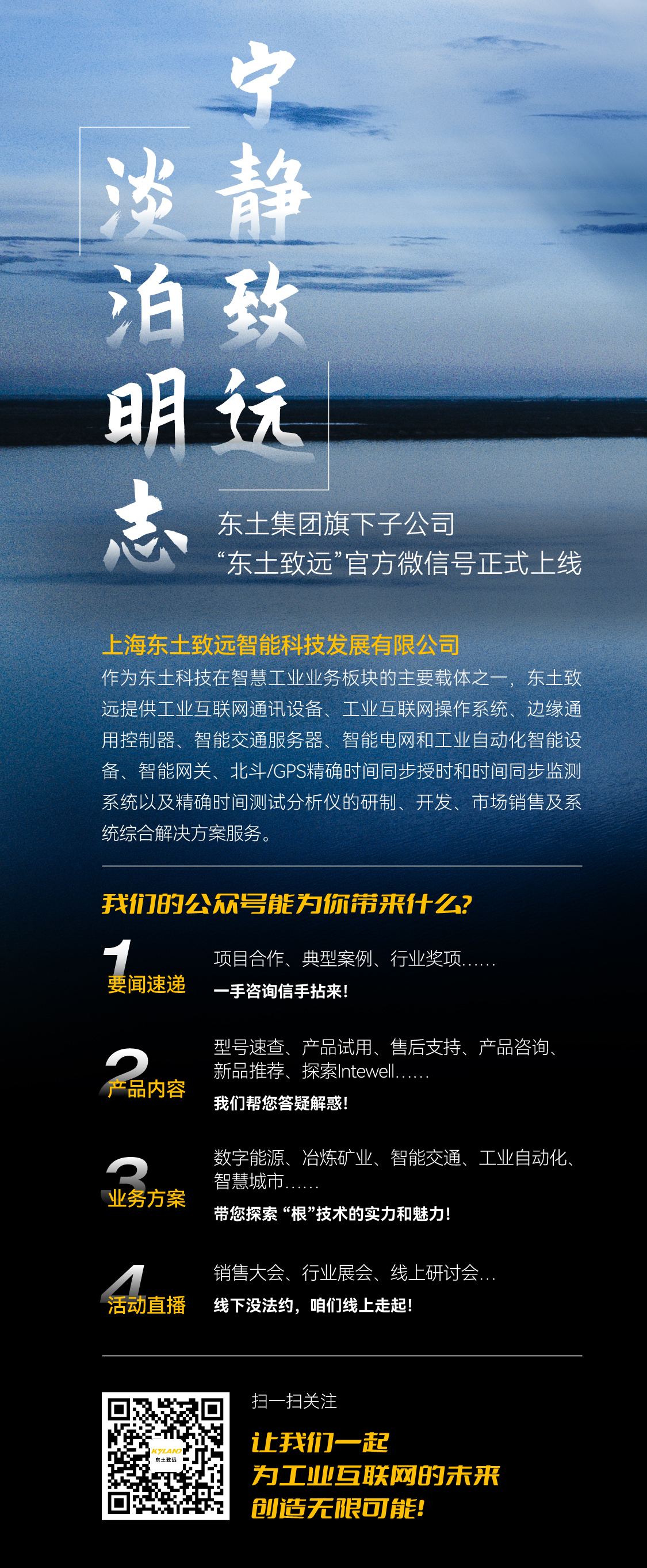 99499����˹(�й�)���޹�˾��ҳ