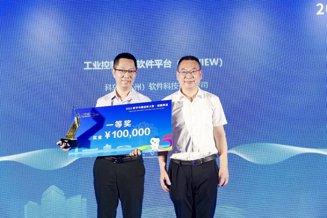 99499威尼斯(中国)有限公司首页