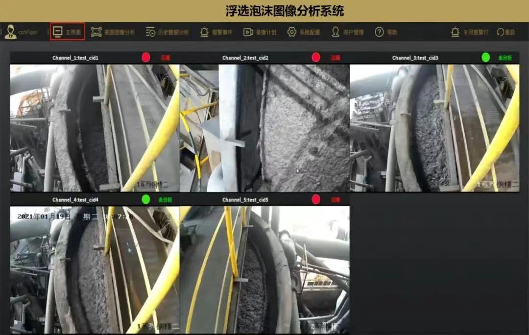 99499����˹(�й�)���޹�˾��ҳ