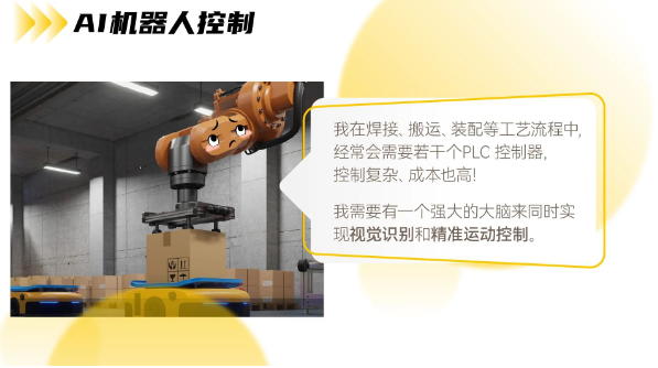 99499����˹(�й�)���޹�˾��ҳ