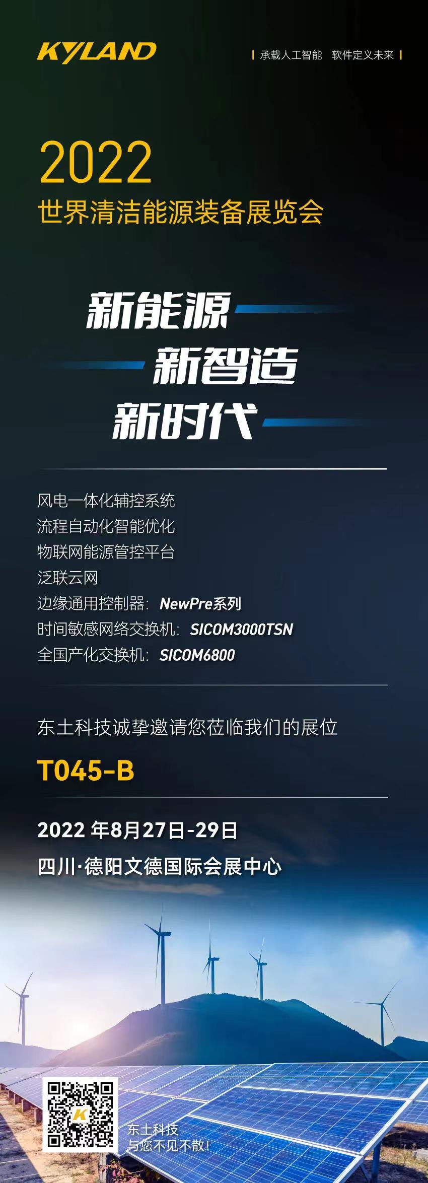 99499����˹(�й�)���޹�˾��ҳ