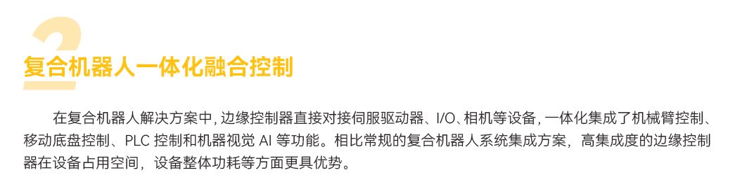 99499����˹(�й�)���޹�˾��ҳ