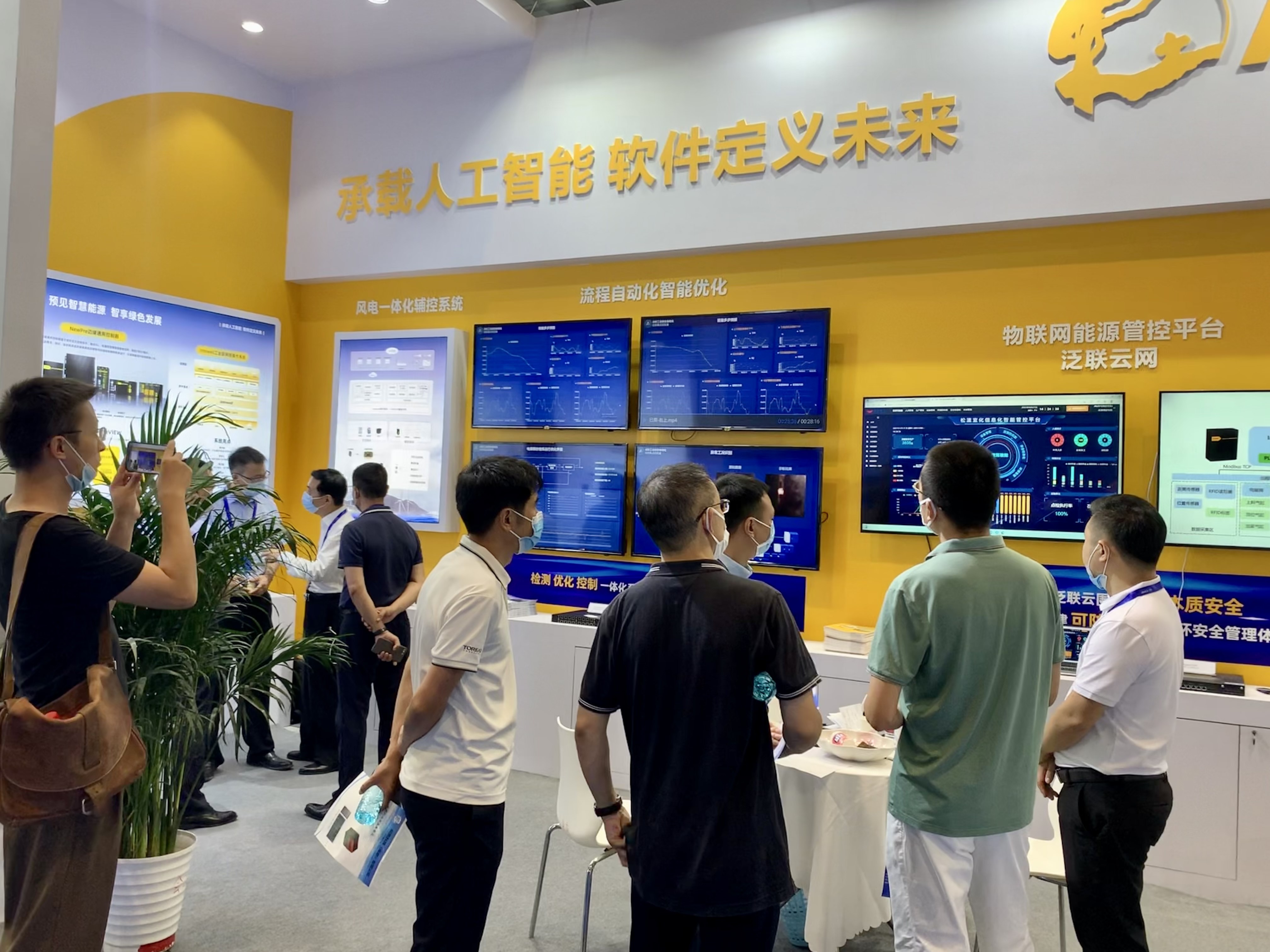 99499����˹(�й�)���޹�˾��ҳ