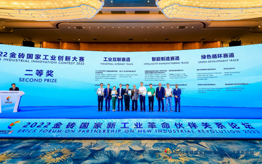 99499����˹(�й�)���޹�˾��ҳ