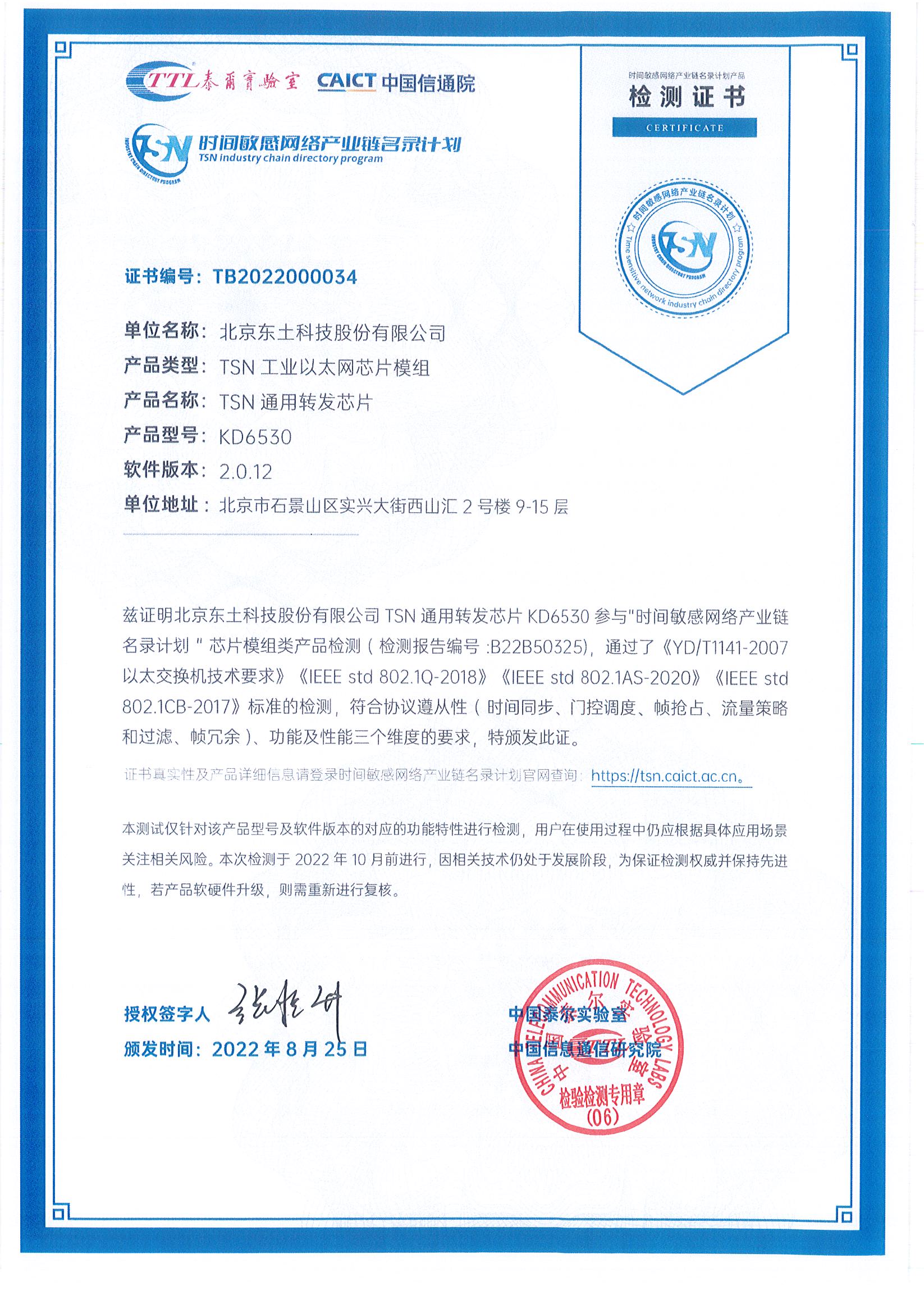 99499ÍþÄá˹(Öйú)ÓÐÏÞ¹«Ë¾Ê×Ò³