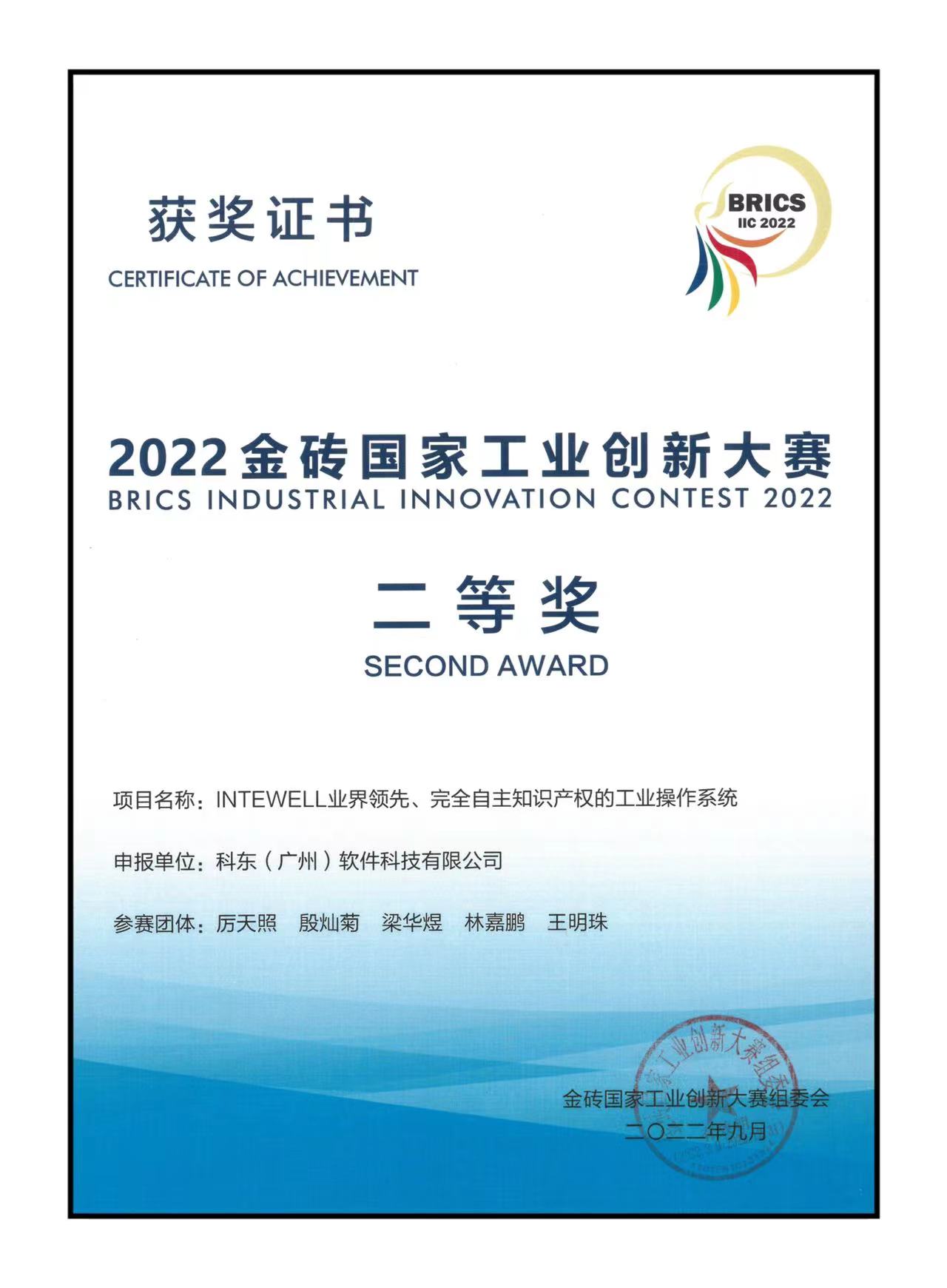 99499����˹(�й�)���޹�˾��ҳ