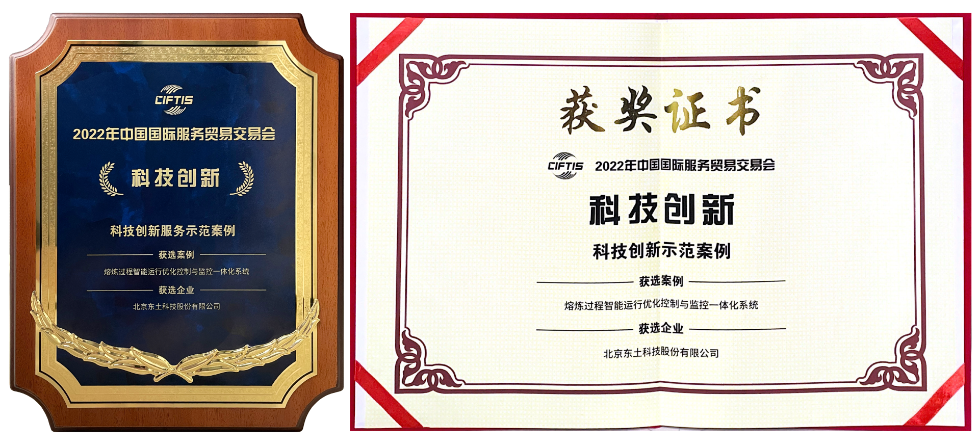 99499����˹(�й�)���޹�˾��ҳ