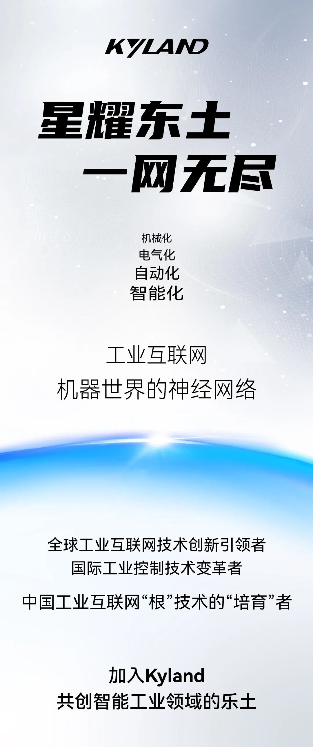 99499����˹(�й�)���޹�˾��ҳ