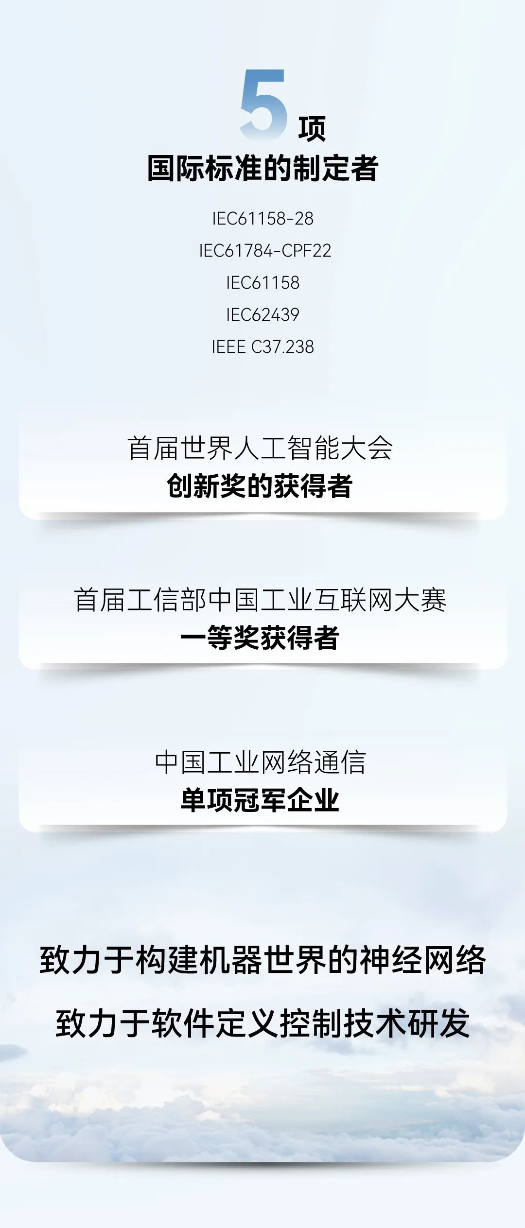 99499����˹(�й�)���޹�˾��ҳ