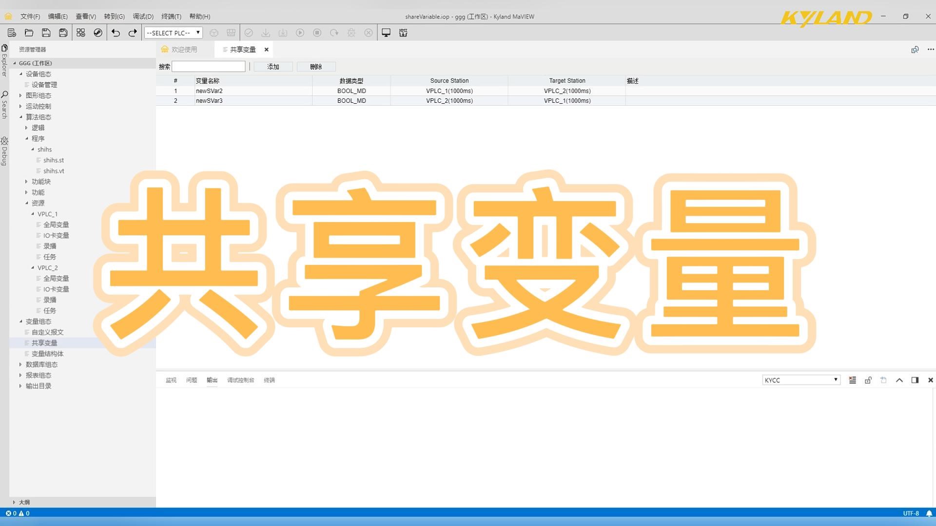 99499����˹(�й�)���޹�˾��ҳ