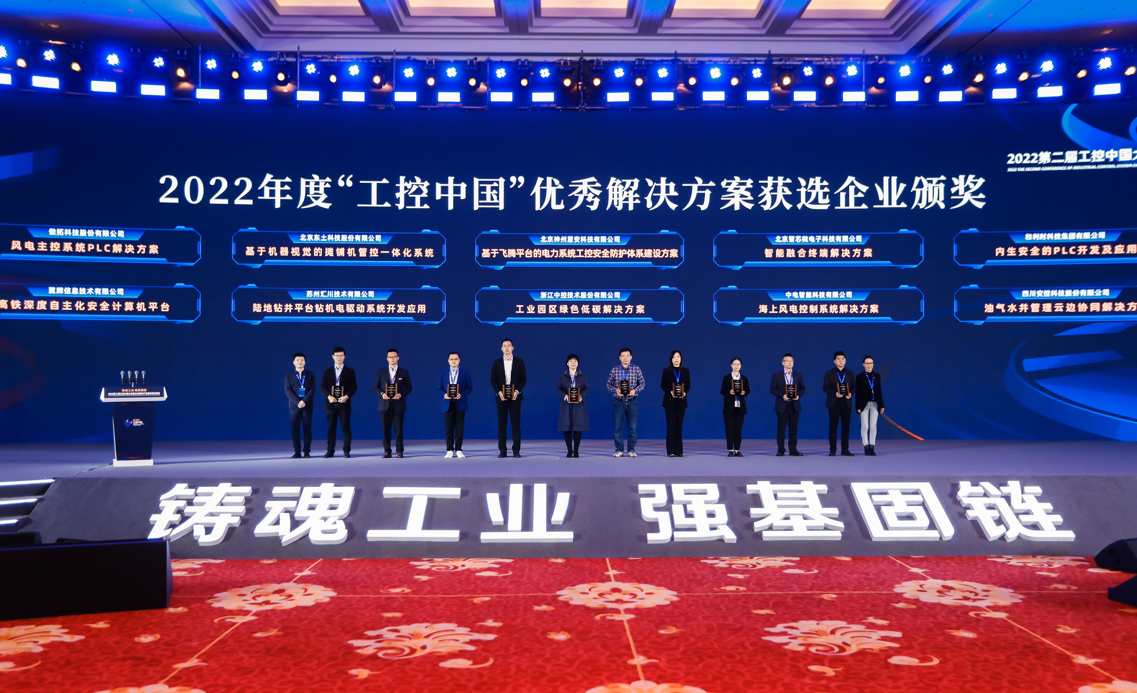 99499����˹(�й�)���޹�˾��ҳ