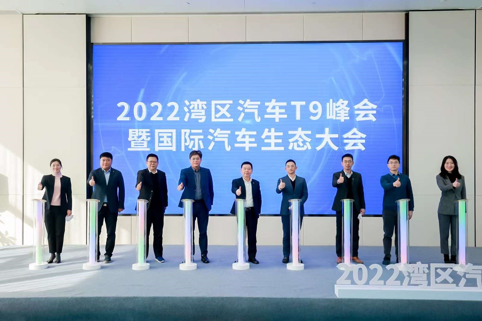 99499����˹(�й�)���޹�˾��ҳ