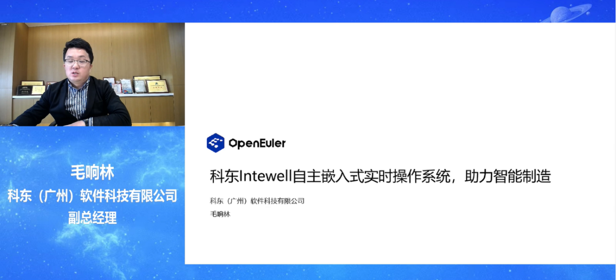 99499����˹(�й�)���޹�˾��ҳ