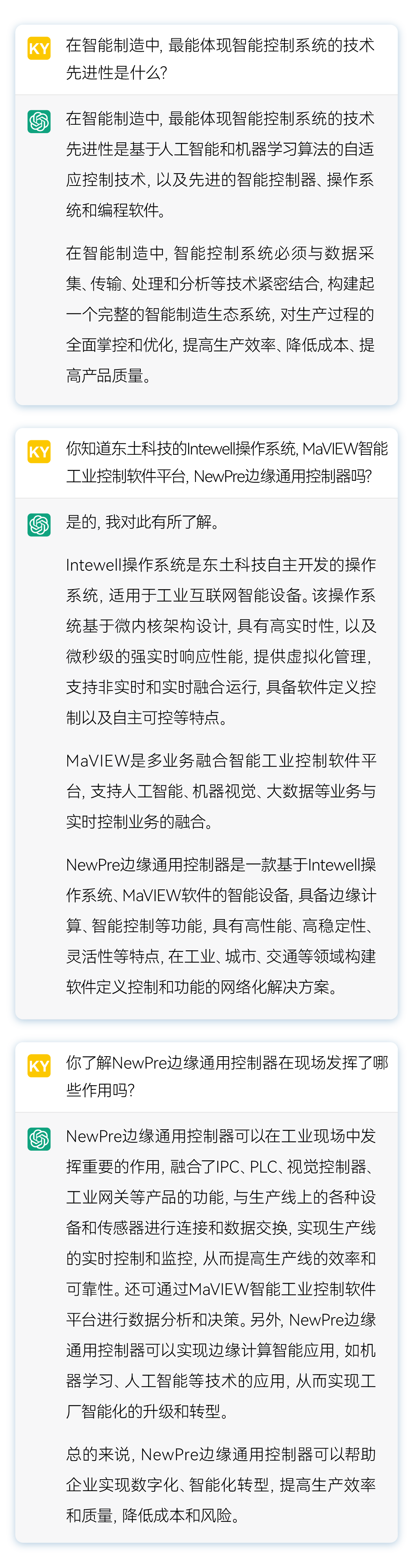 99499����˹(�й�)���޹�˾��ҳ