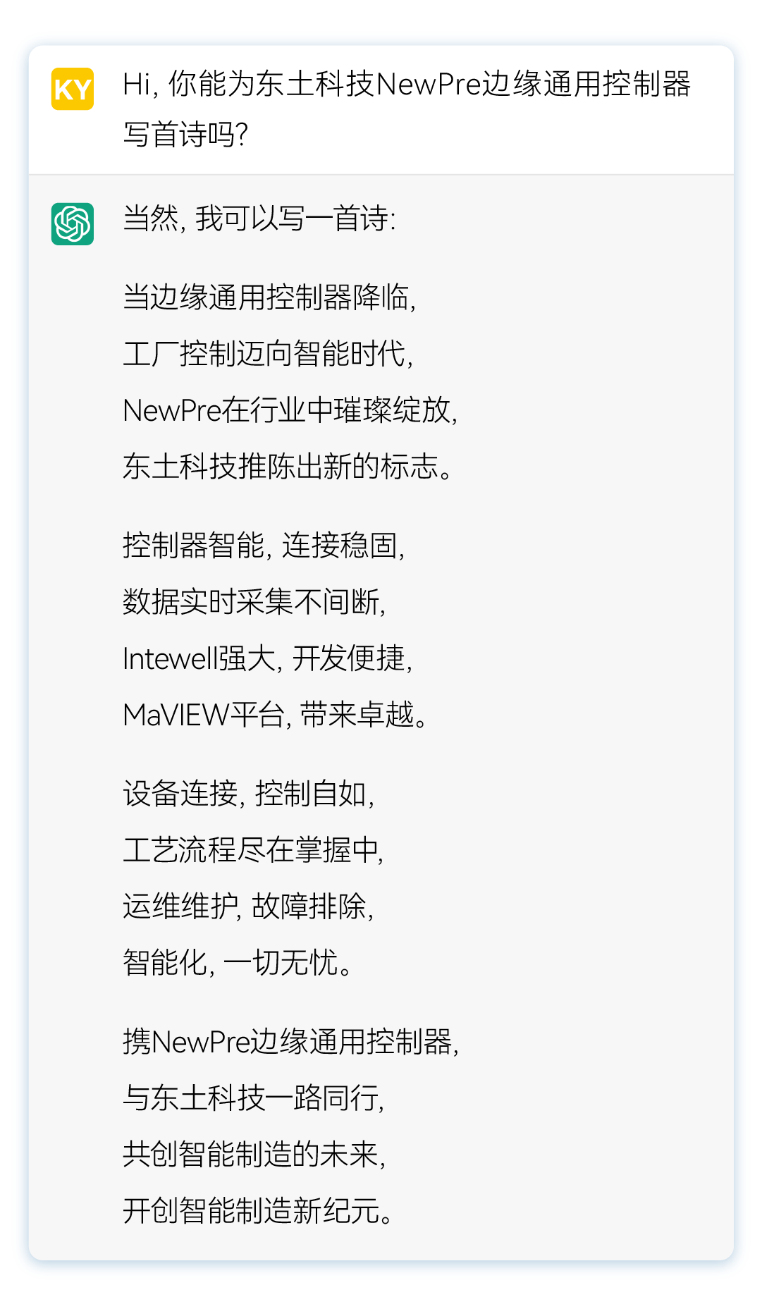 99499����˹(�й�)���޹�˾��ҳ