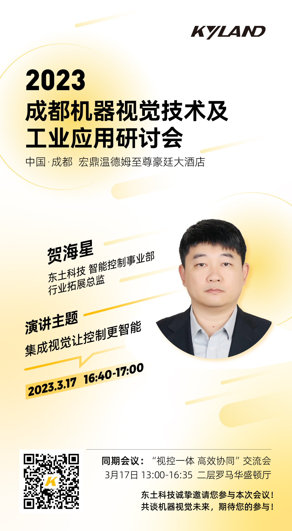 99499ÍþÄá˹(Öйú)ÓÐÏÞ¹«Ë¾Ê×Ò³