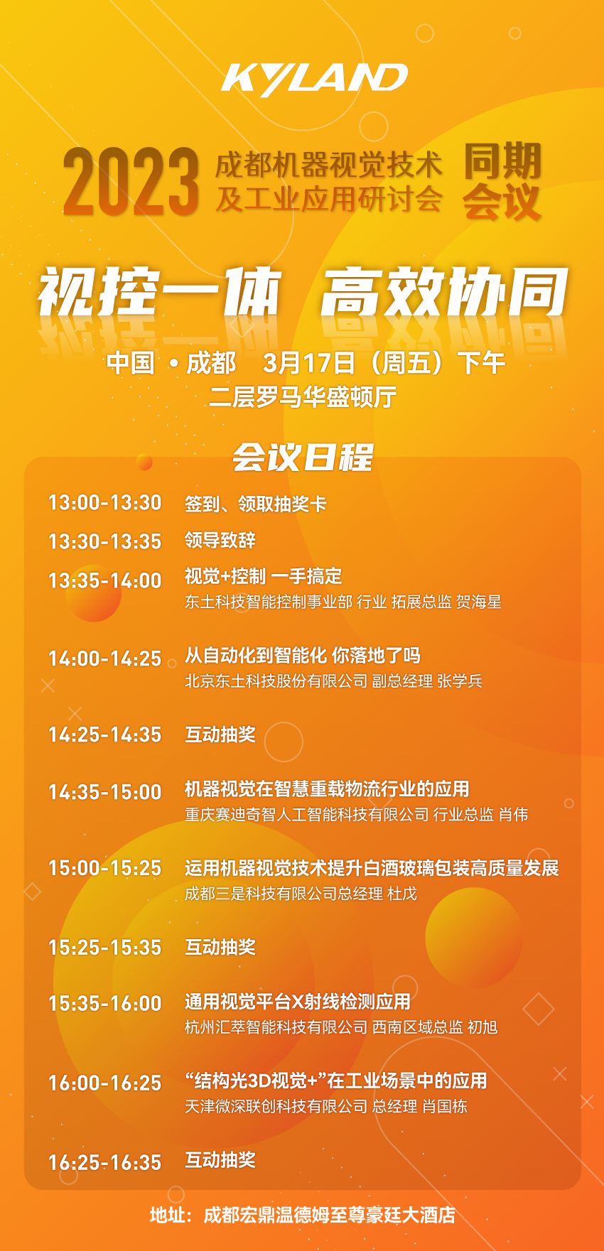 99499ÍþÄá˹(Öйú)ÓÐÏÞ¹«Ë¾Ê×Ò³