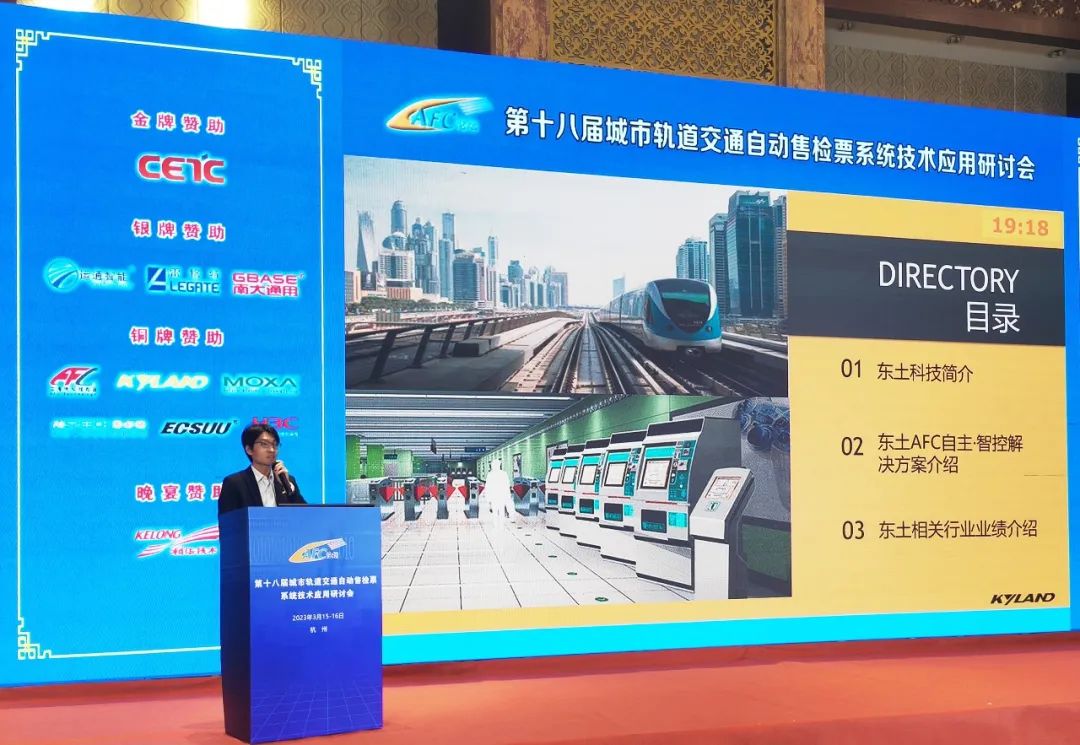 99499����˹(�й�)���޹�˾��ҳ