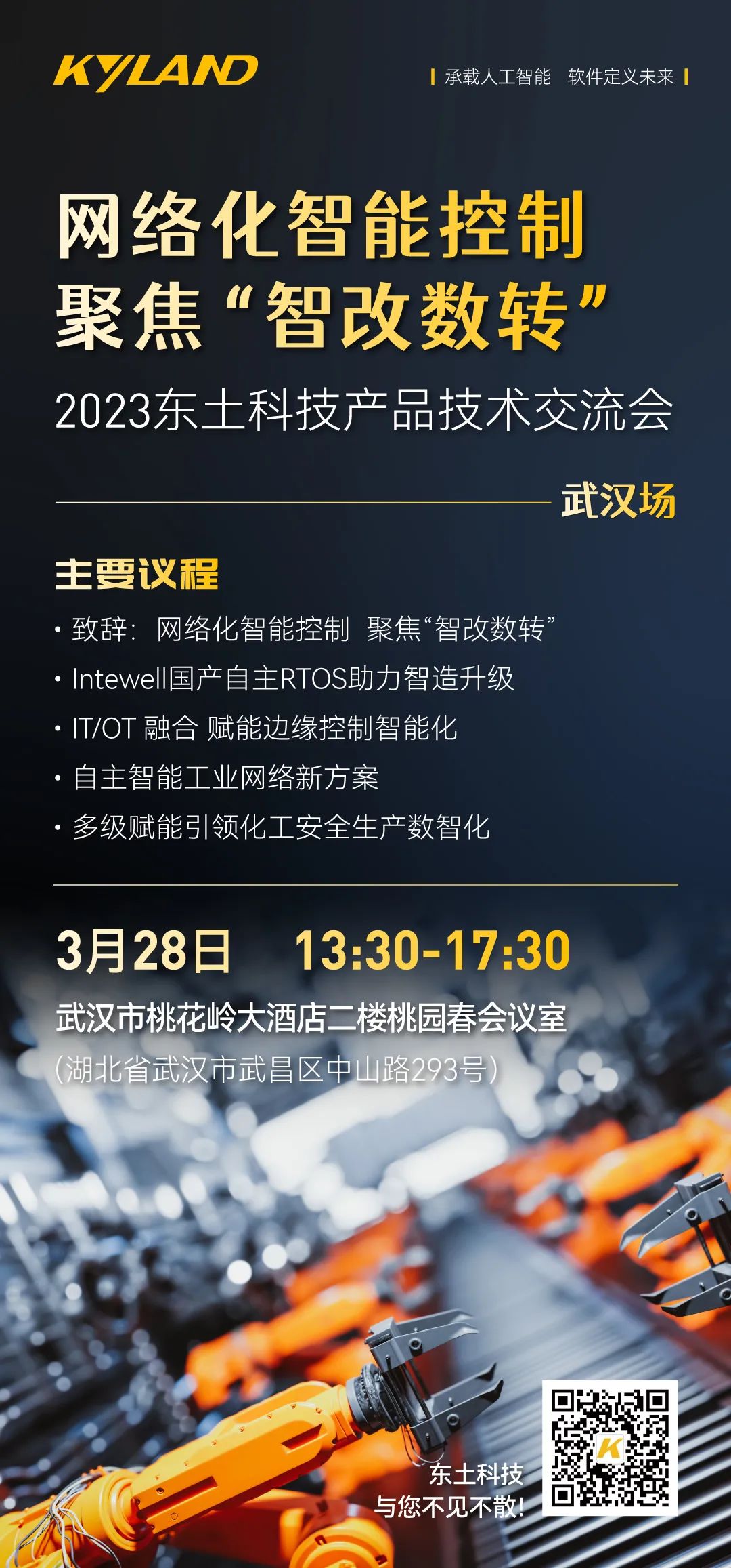 99499����˹(�й�)���޹�˾��ҳ