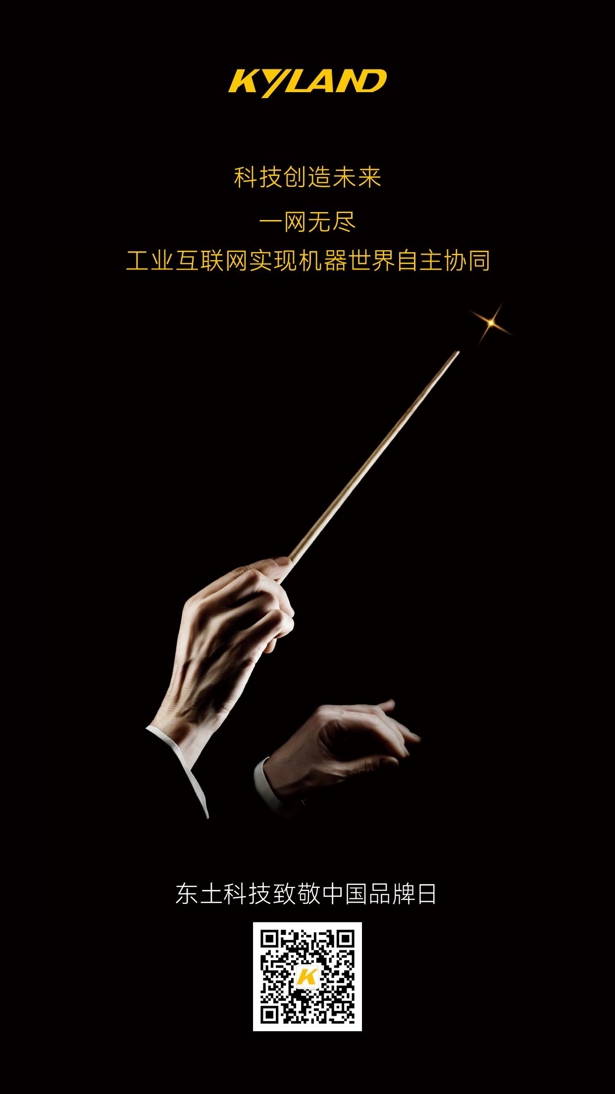 99499����˹(�й�)���޹�˾��ҳ