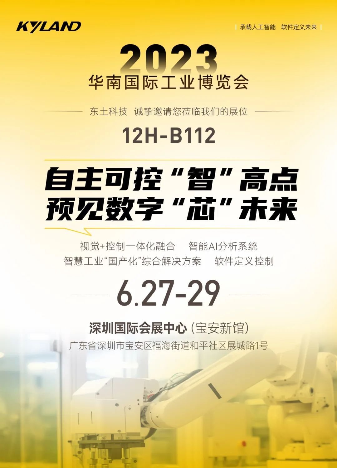 99499����˹(�й�)���޹�˾��ҳ