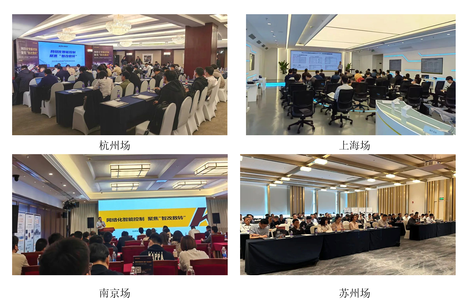 99499威尼斯(中国)有限公司首页