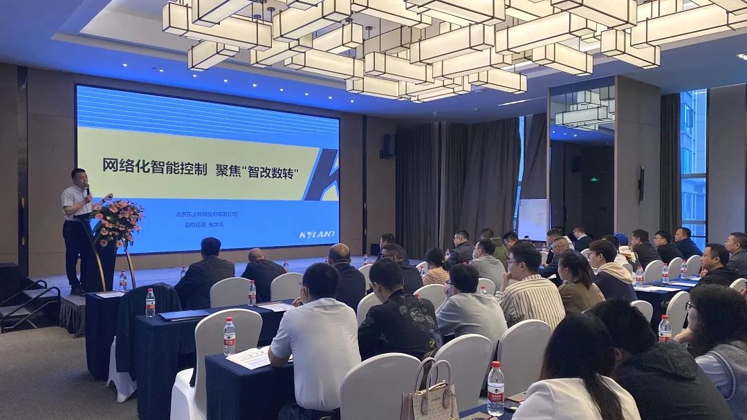 99499����˹(�й�)���޹�˾��ҳ