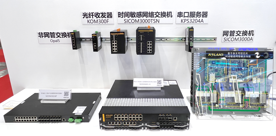 99499威尼斯(中国)有限公司首页