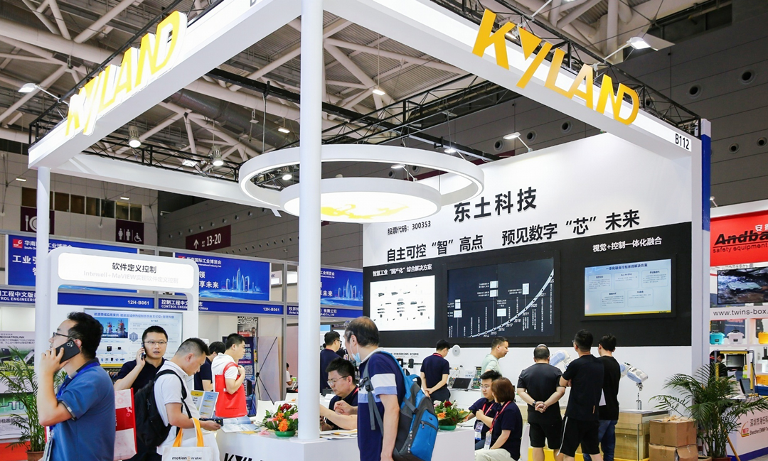 99499威尼斯(中国)有限公司首页