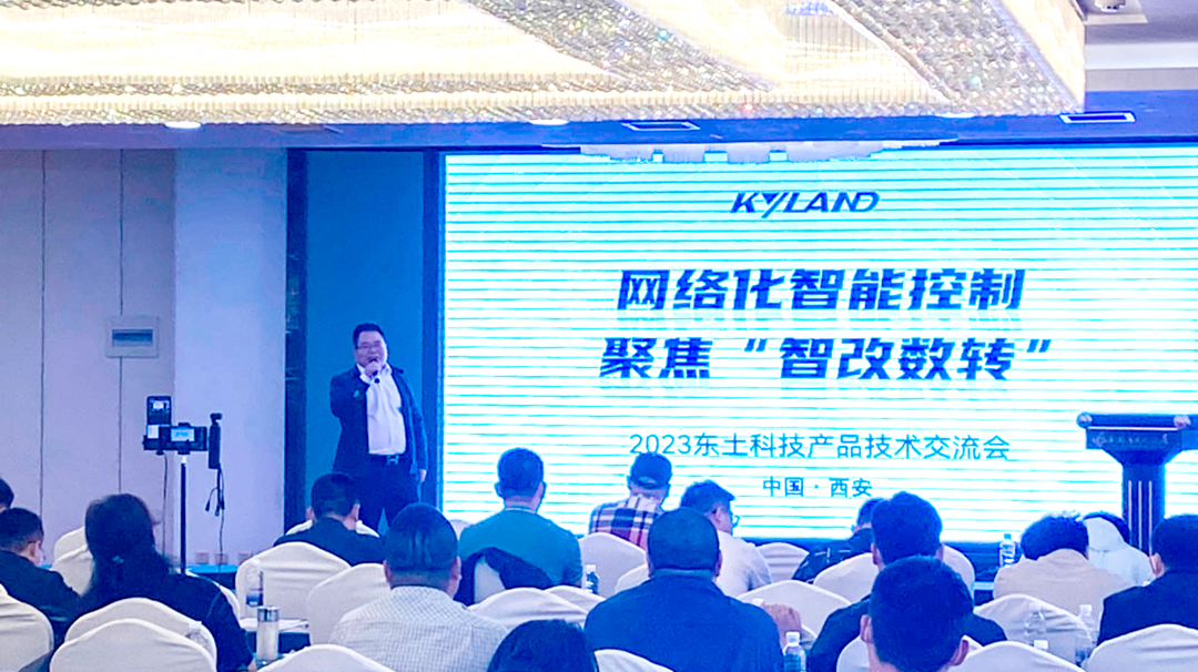 99499威尼斯(中国)有限公司首页