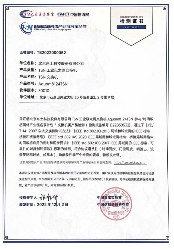 99499����˹(�й�)���޹�˾��ҳ