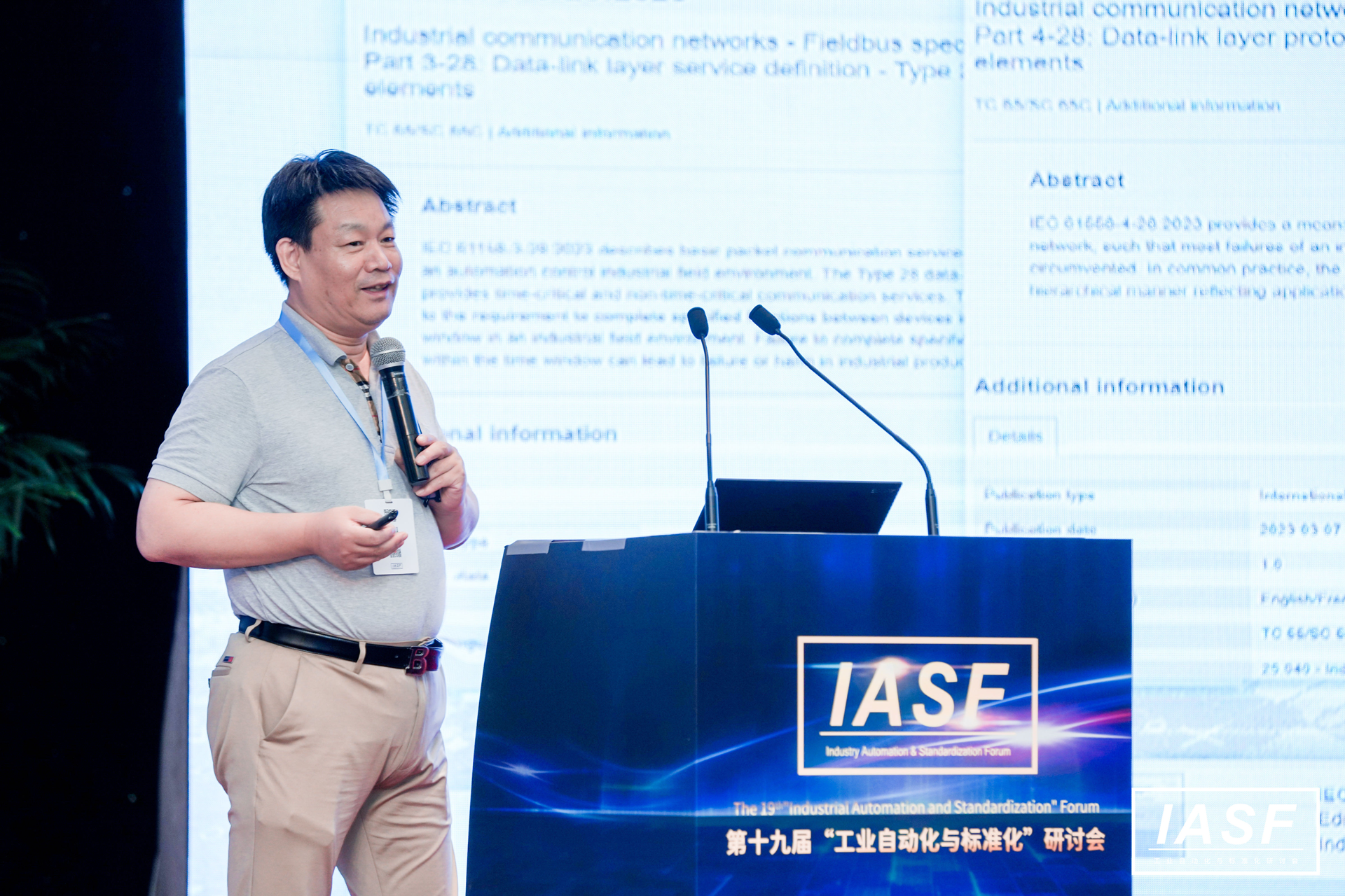 99499����˹(�й�)���޹�˾��ҳ