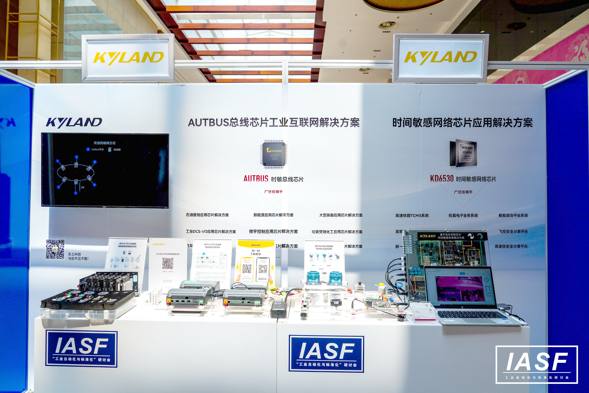 99499����˹(�й�)���޹�˾��ҳ