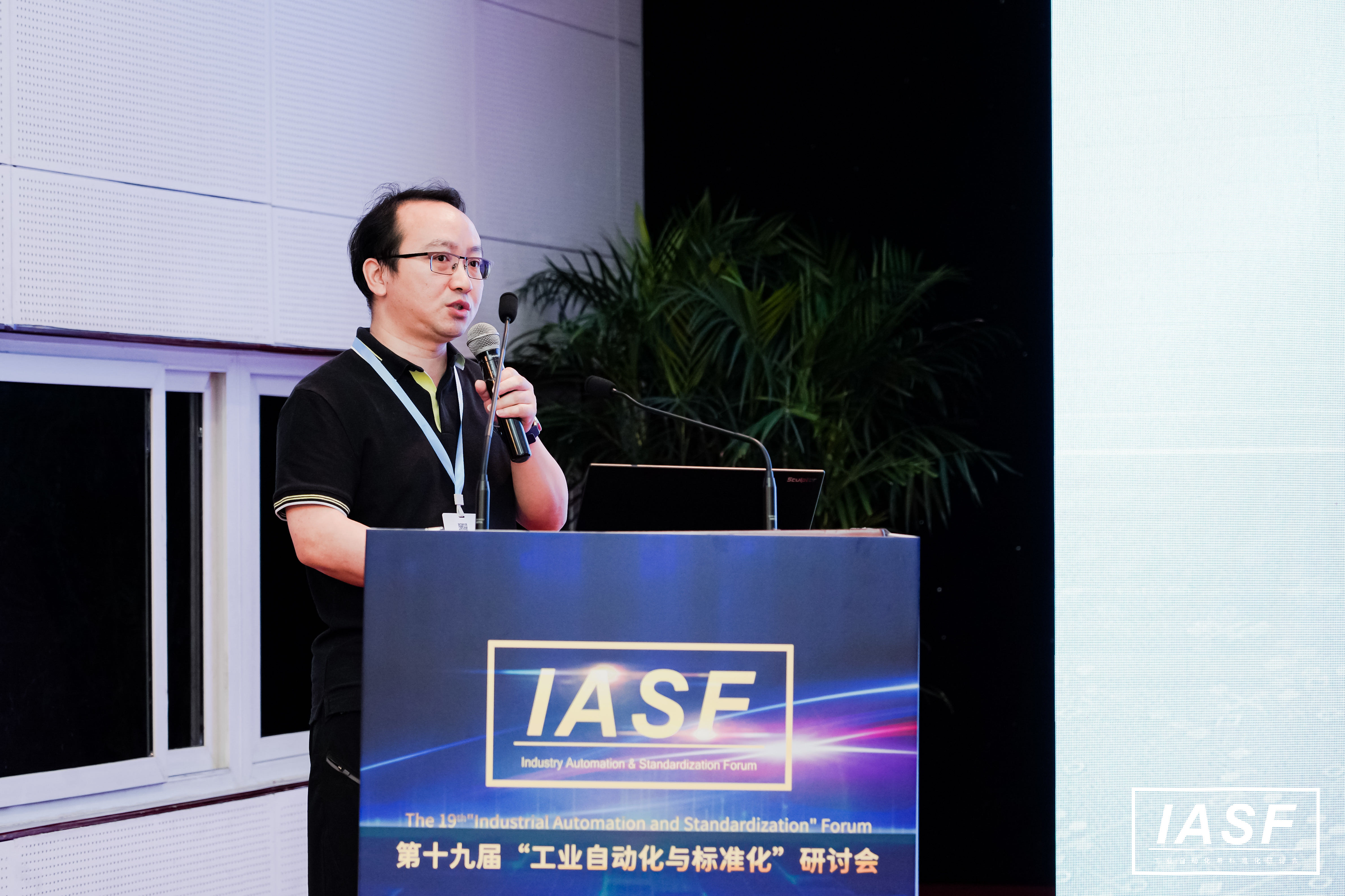 99499����˹(�й�)���޹�˾��ҳ